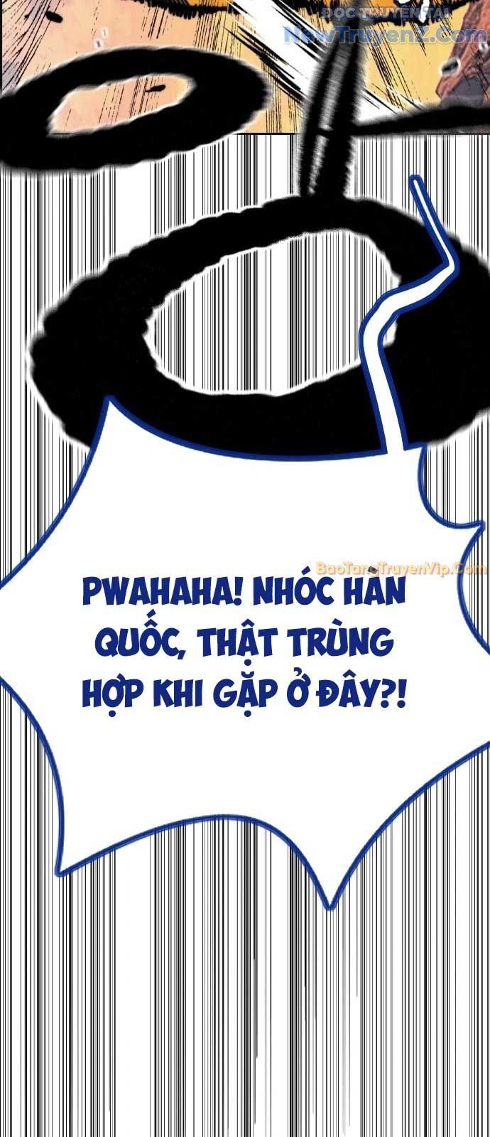 đọc truyện Thể Thao Cực Hạn Chương 546.5 ảnh 44 tại Thiên Thai Truyện