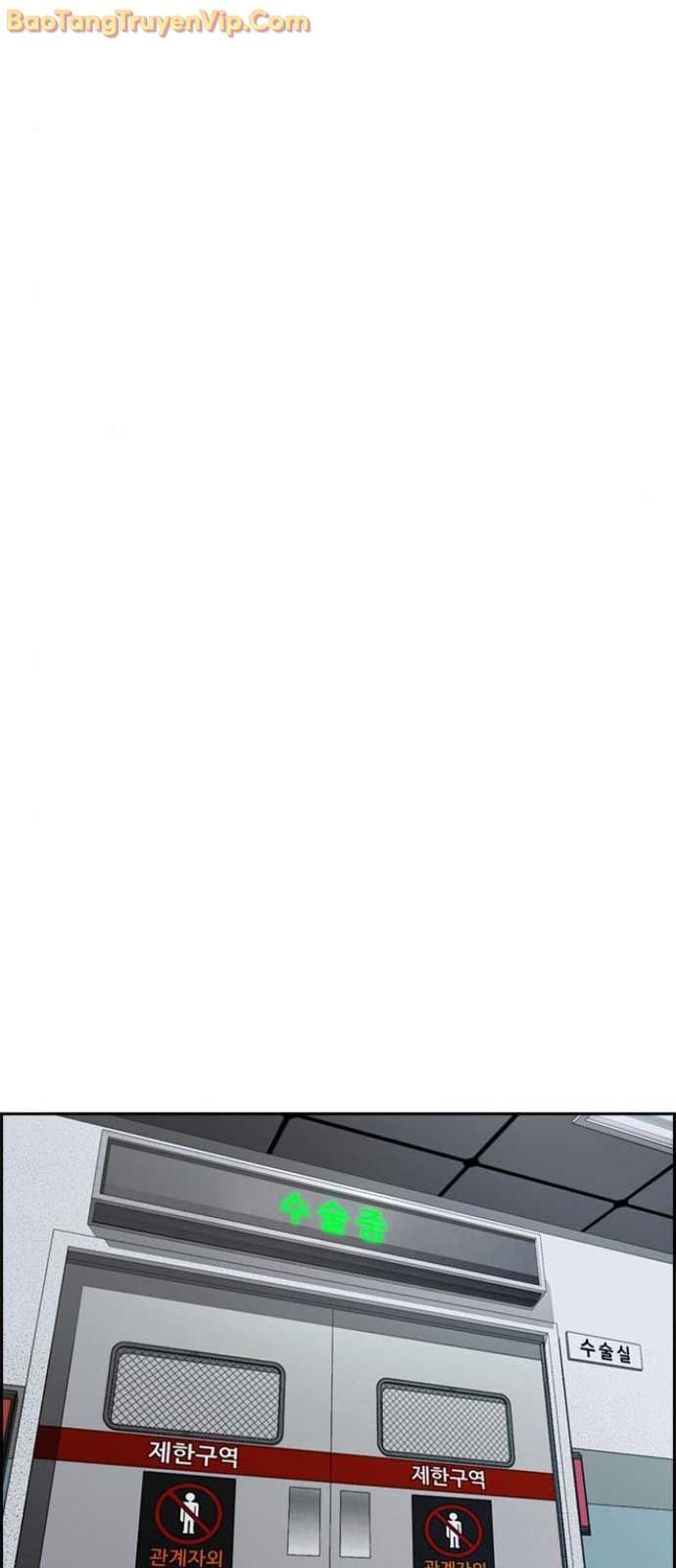 đọc truyện Thể Thao Cực Hạn Chương 552 ảnh 115 tại Thiên Thai Truyện