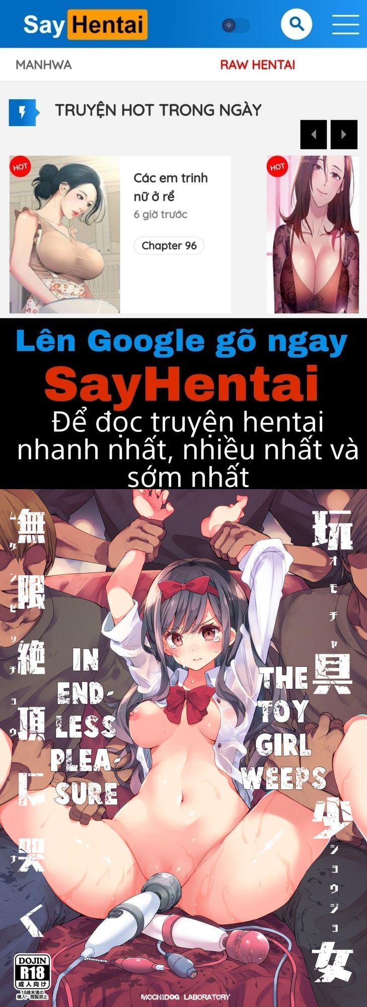 đọc truyện The Toy Girl Weeps In Endless Pleasure Oneshot ảnh 1 tại Giả Dược