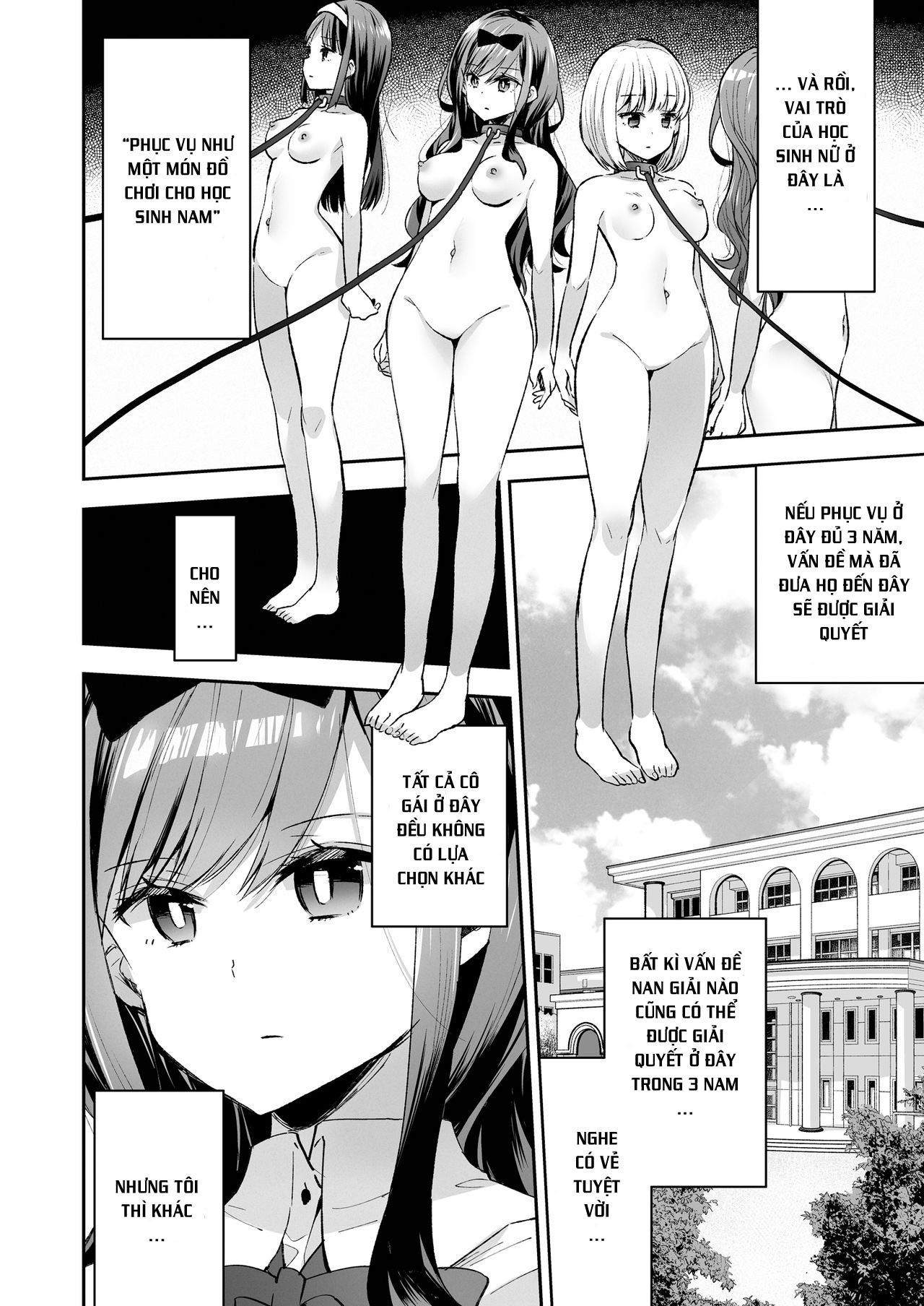 đọc truyện The Toy Girl Weeps In Endless Pleasure Oneshot ảnh 8 tại Giả Dược