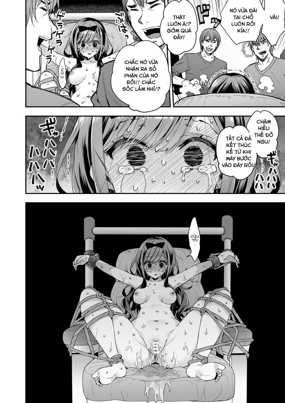 đọc truyện The Toy Girl Weeps In Endless Pleasure Oneshot ảnh 96 tại Giả Dược