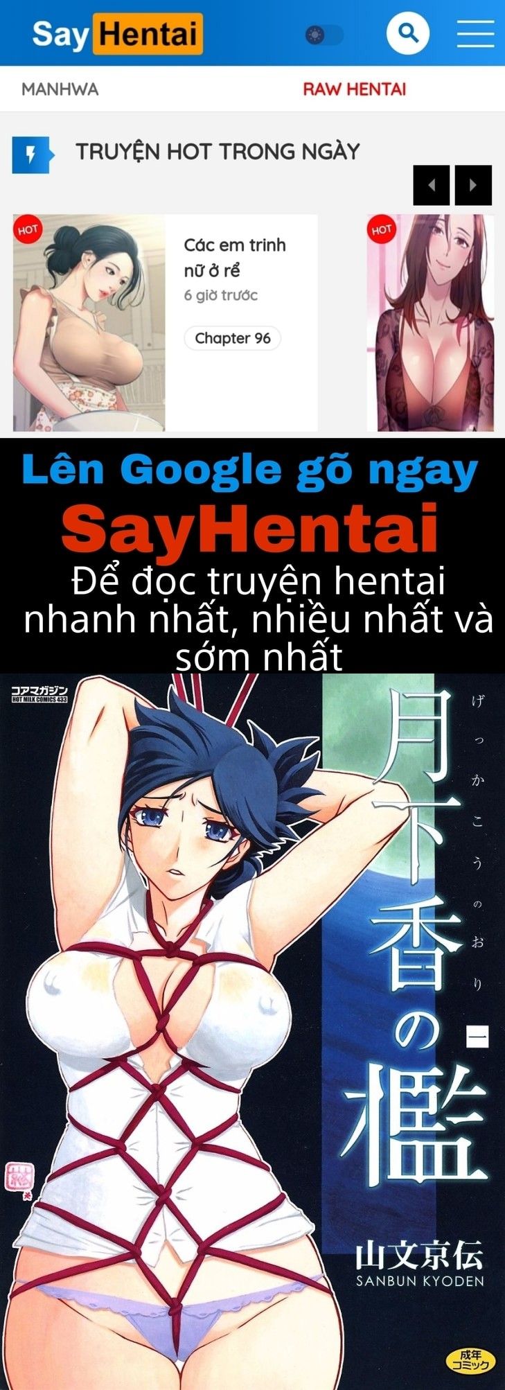 đọc truyện The Tuberose's Cage Chương 1 ảnh 2 tại Thiên Thai Truyện