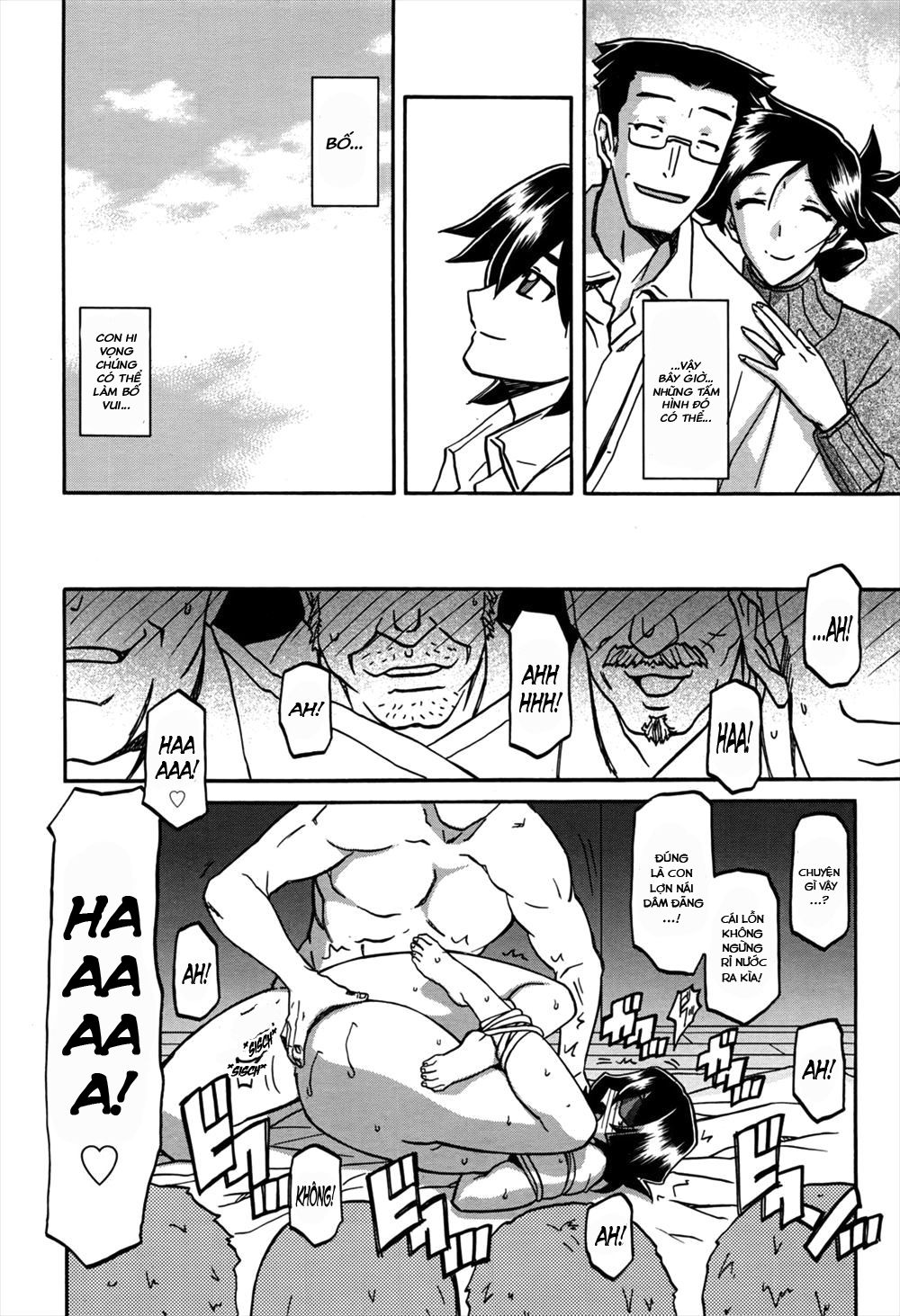 đọc truyện The Tuberose's Cage Chương 11 ảnh 12 tại Thiên Thai Truyện