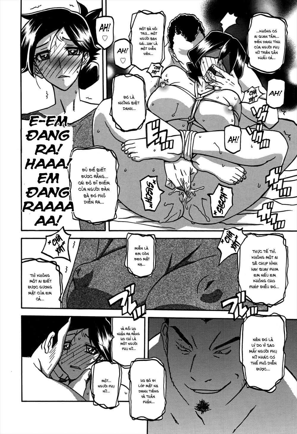 đọc truyện The Tuberose's Cage Chương 11 ảnh 14 tại Thiên Thai Truyện