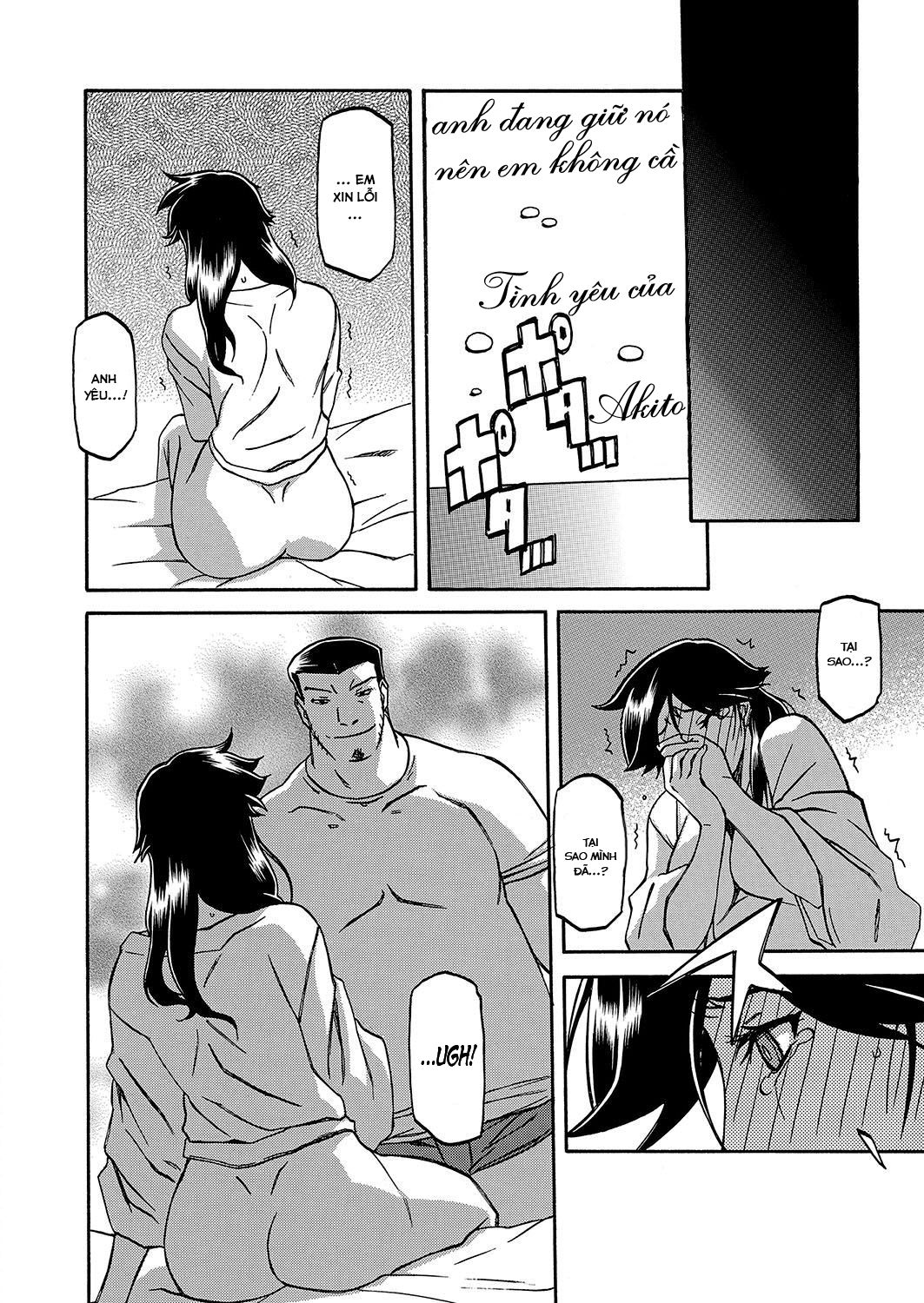 đọc truyện The Tuberose's Cage Chương 12 ảnh 19 tại Thiên Thai Truyện