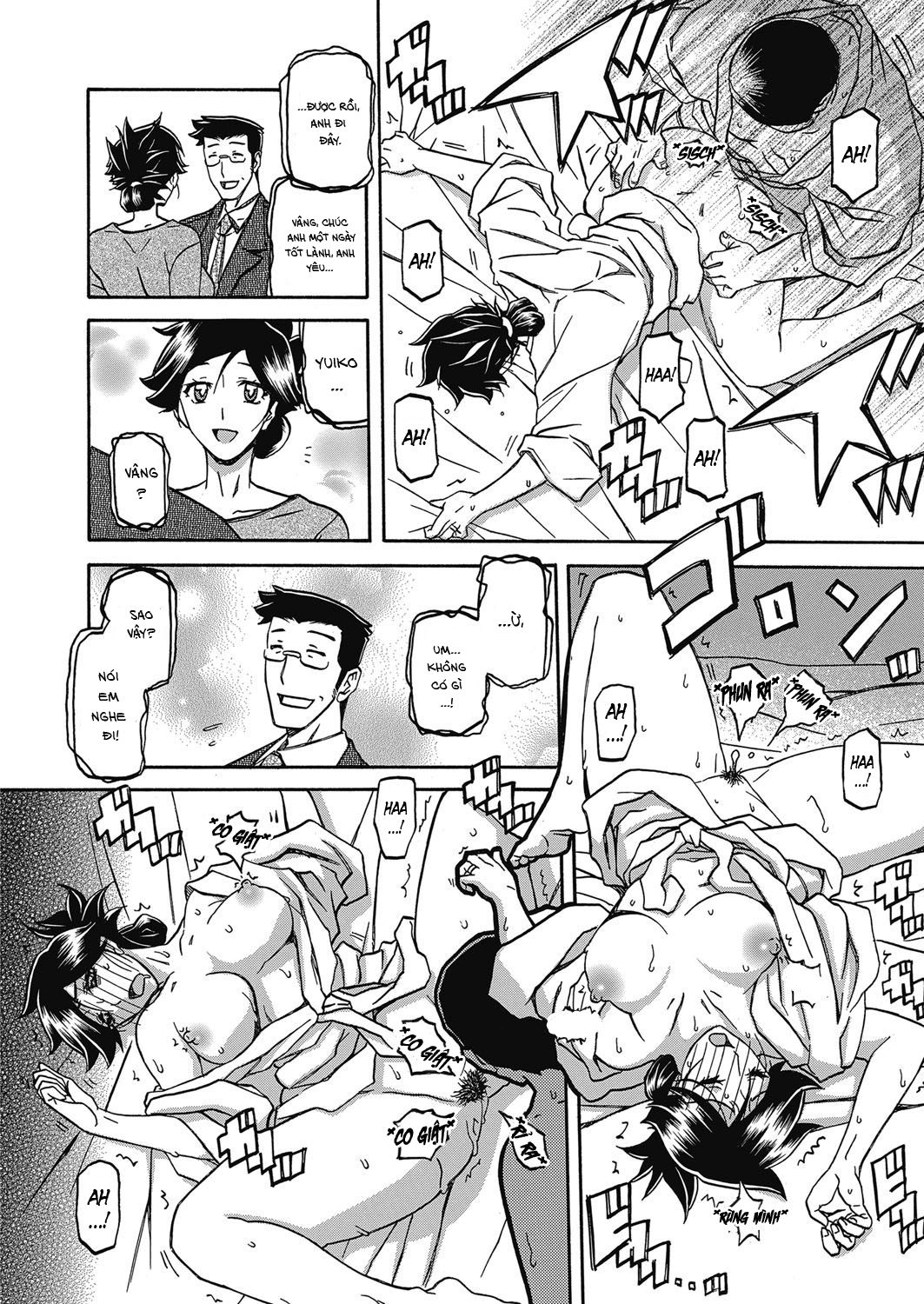 đọc truyện The Tuberose's Cage Chương 13 ảnh 19 tại Thiên Thai Truyện