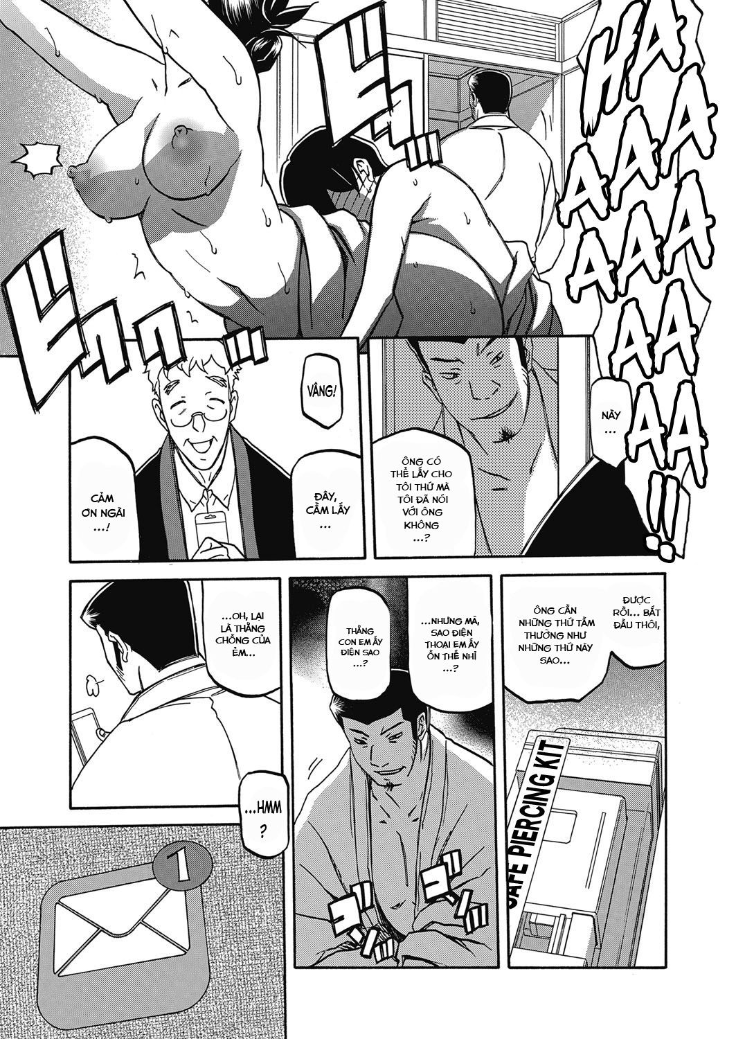 đọc truyện The Tuberose's Cage Chương 13 ảnh 22 tại Thiên Thai Truyện