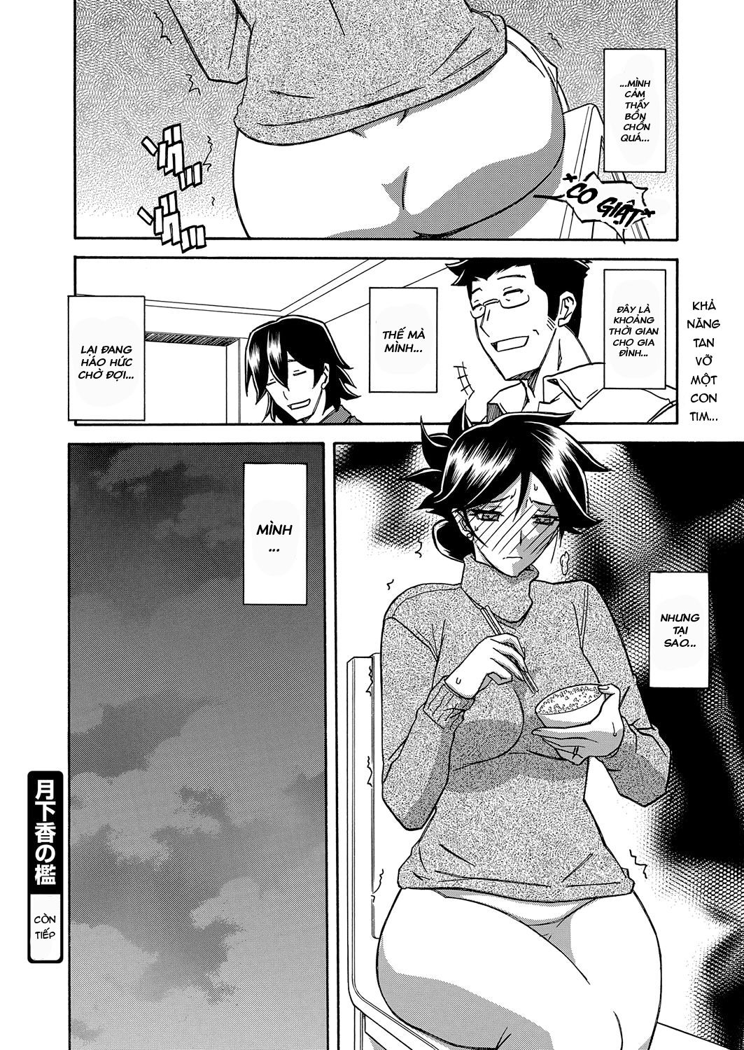 đọc truyện The Tuberose's Cage Chương 14 ảnh 21 tại Thiên Thai Truyện