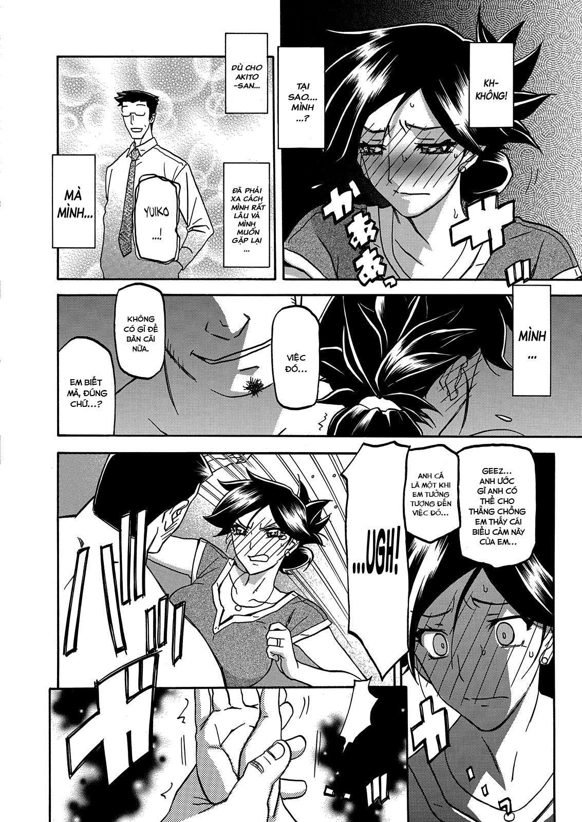 đọc truyện The Tuberose's Cage Chương 15 ảnh 11 tại Thiên Thai Truyện