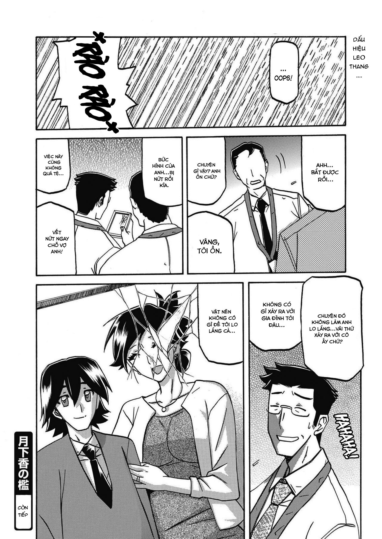 đọc truyện The Tuberose's Cage Chương 16 ảnh 21 tại Thiên Thai Truyện