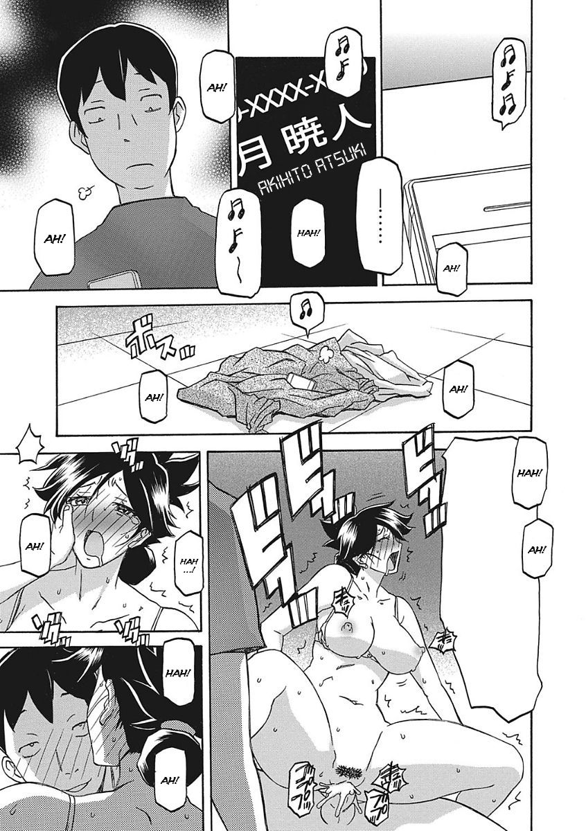 đọc truyện The Tuberose's Cage Chương 4 ảnh 21 tại Thiên Thai Truyện