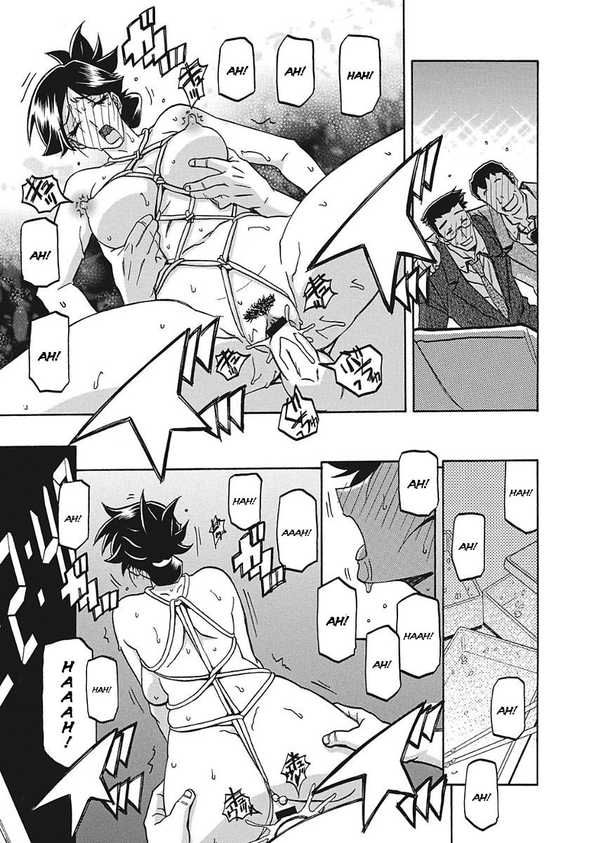 đọc truyện The Tuberose's Cage Chương 7 ảnh 12 tại Thiên Thai Truyện