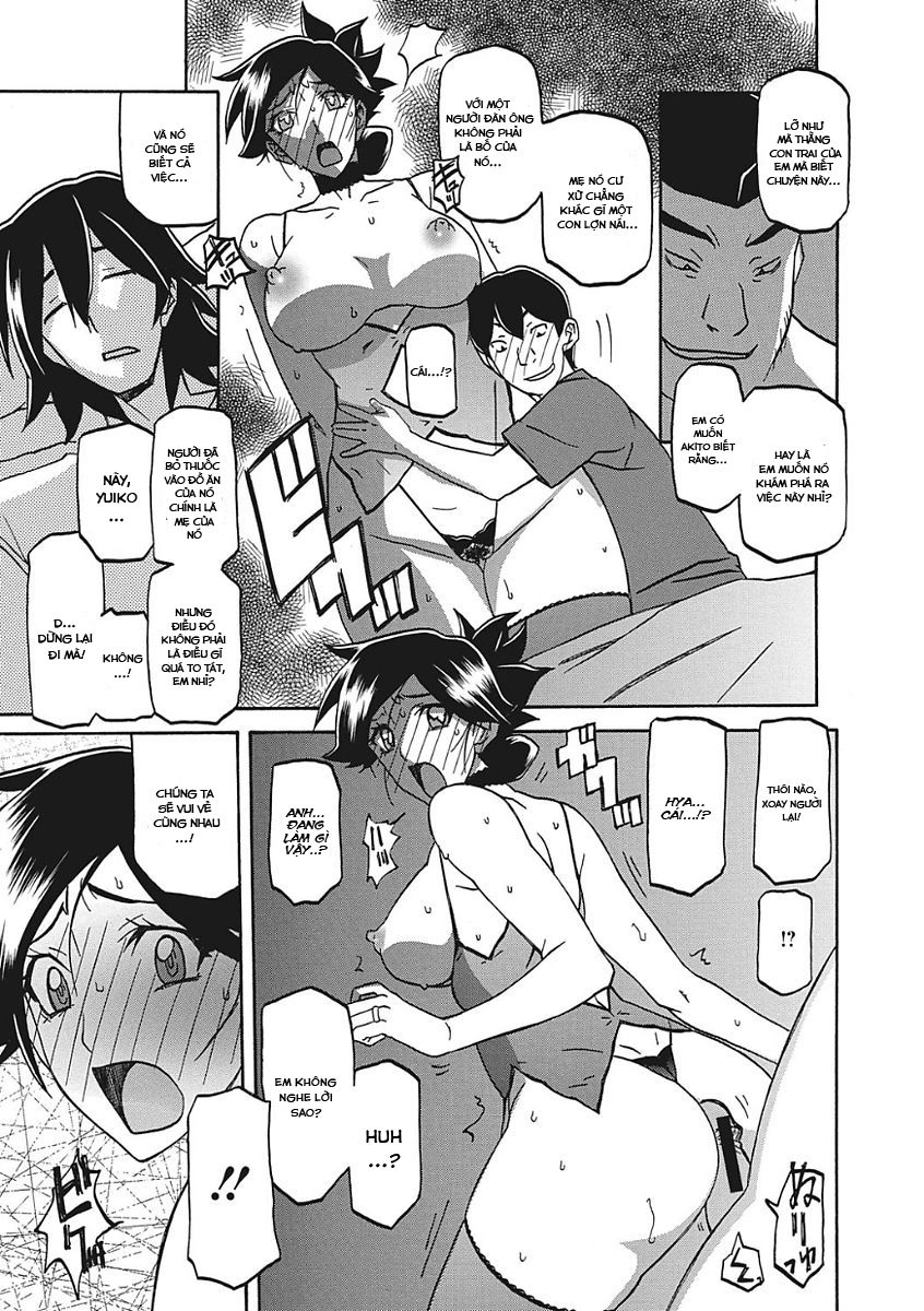 đọc truyện The Tuberose's Cage Chương 9 ảnh 17 tại Thiên Thai Truyện