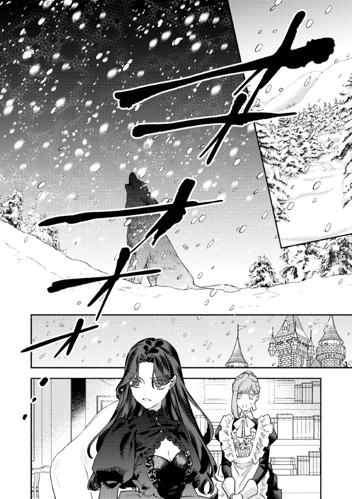 đọc truyện The Villainess