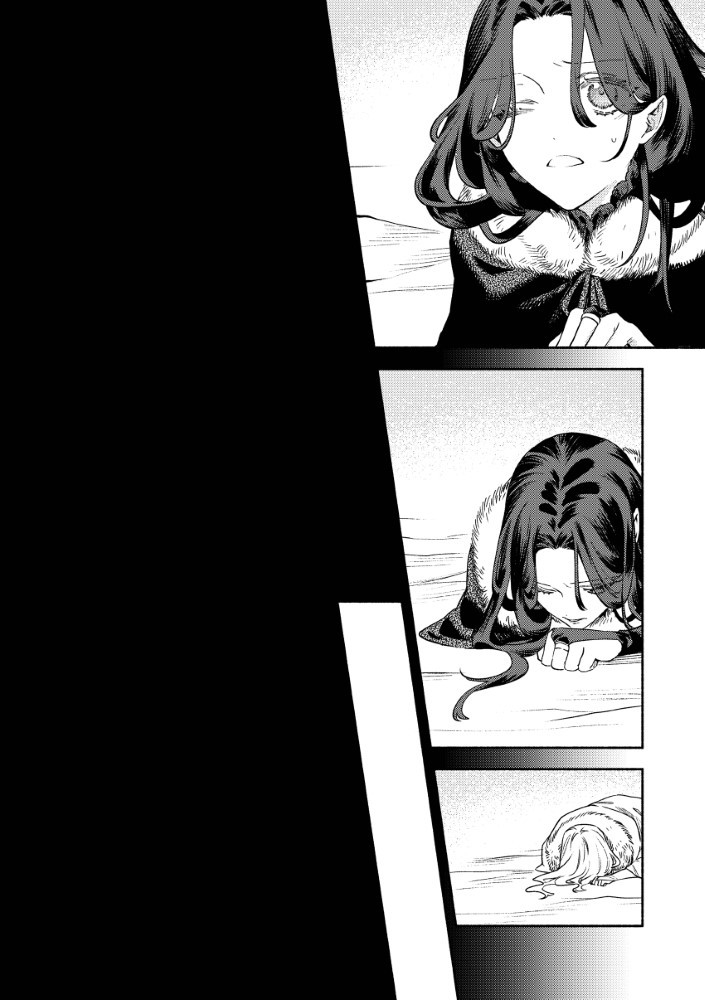 đọc truyện The Villainess