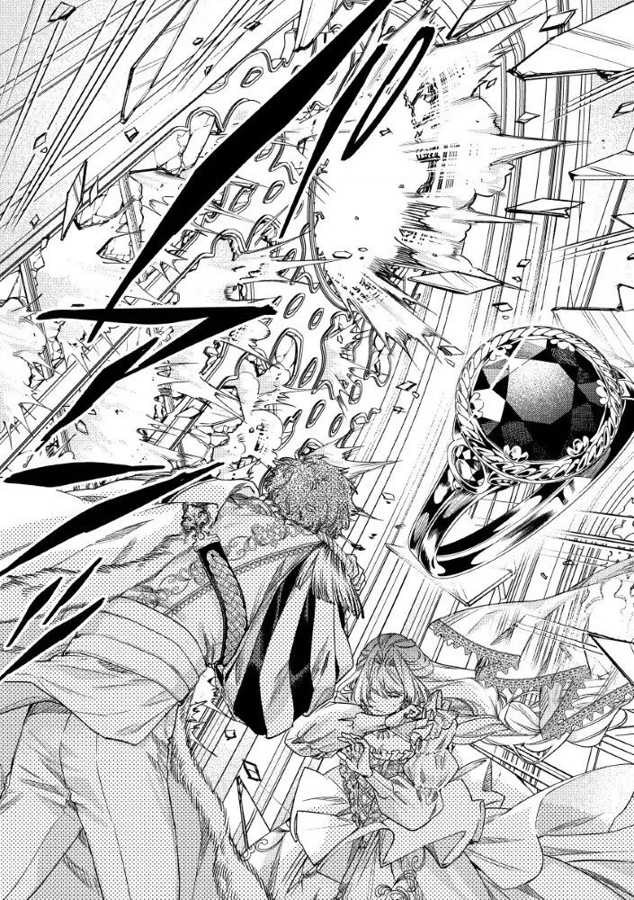 đọc truyện The Villainess