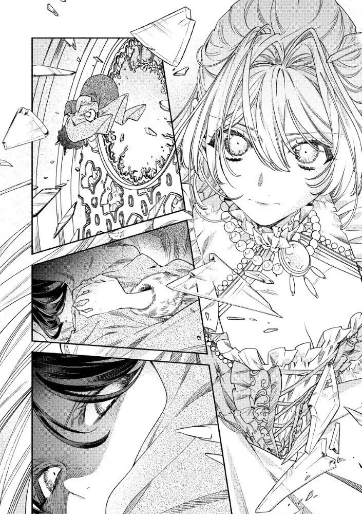 đọc truyện The Villainess