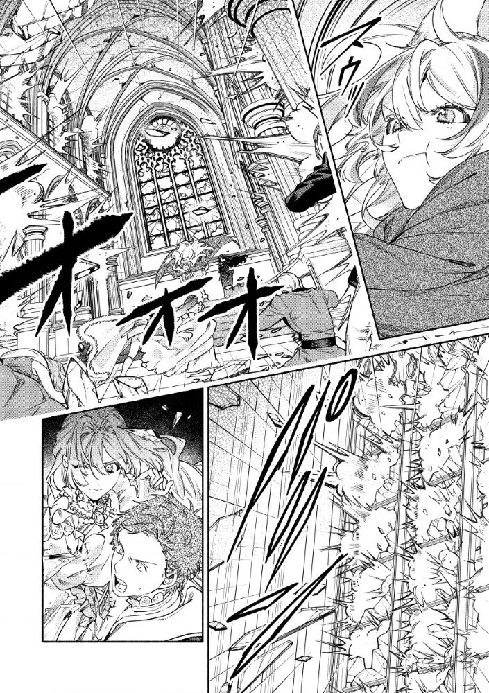 đọc truyện The Villainess