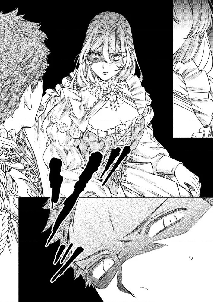 đọc truyện The Villainess