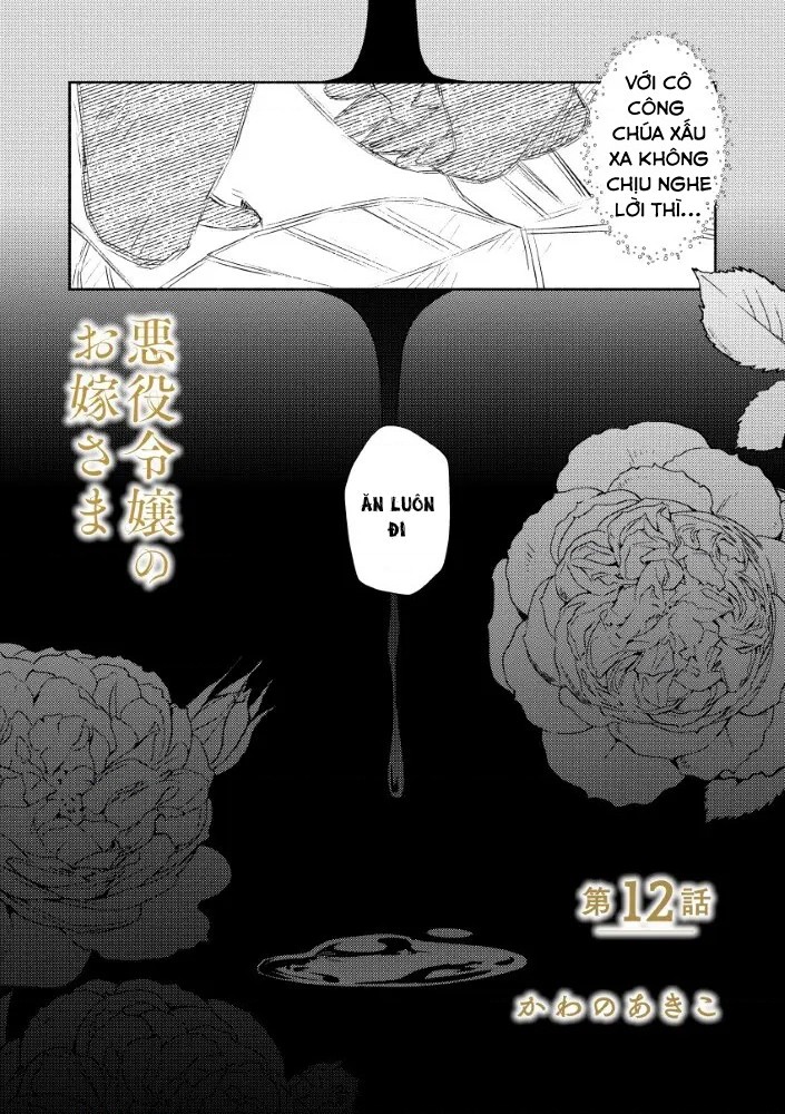 đọc truyện The Villainess