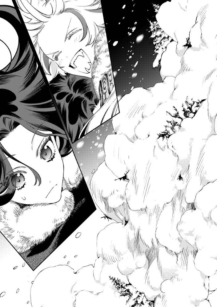 đọc truyện The Villainess