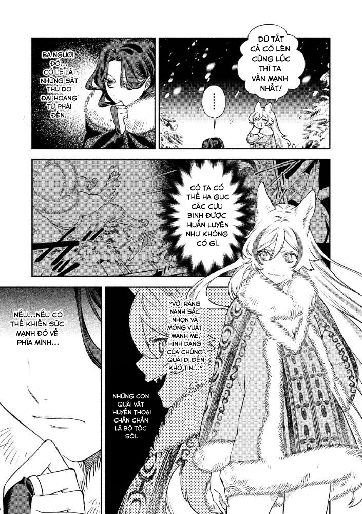 đọc truyện The Villainess