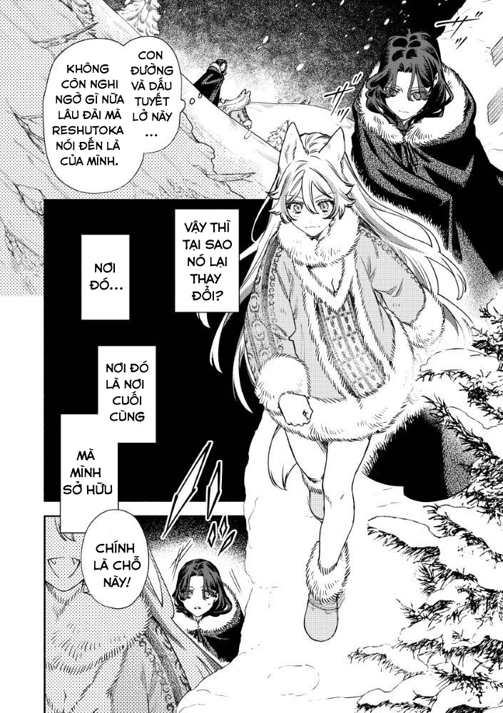 đọc truyện The Villainess