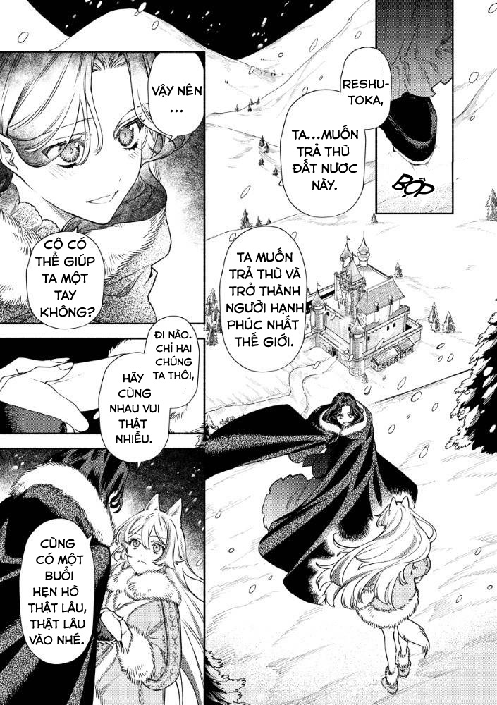 đọc truyện The Villainess