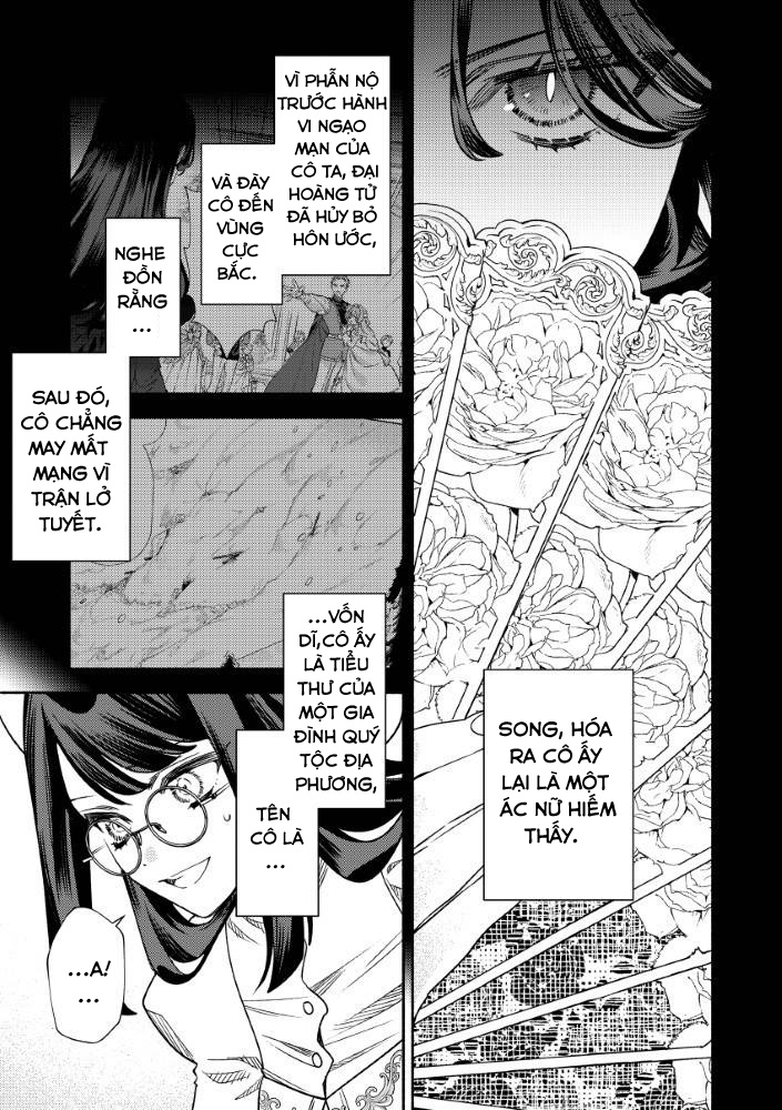 đọc truyện The Villainess