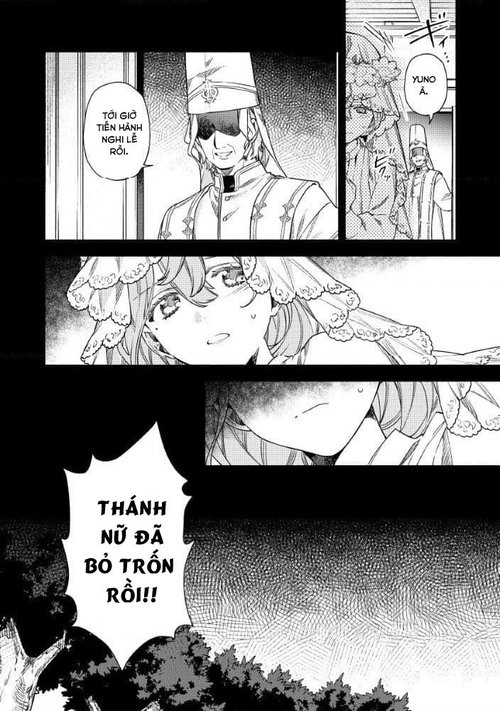 đọc truyện The Villainess