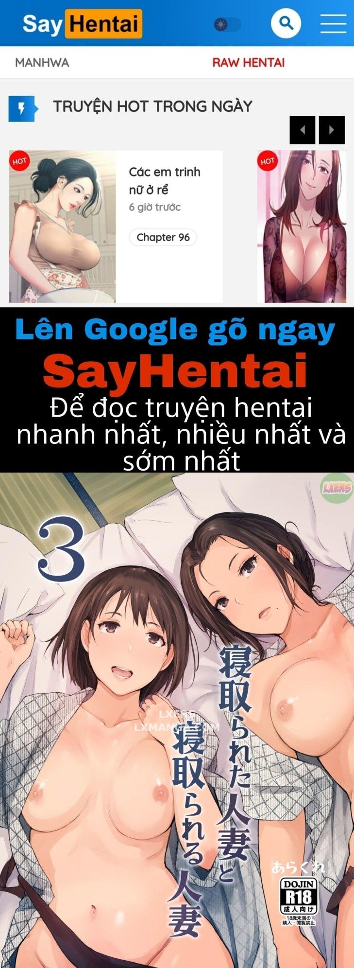 đọc truyện The Wife Being Ntr And The Wife Doing Ntr Chương 3 ảnh 1 tại Truyện Dạ Ký