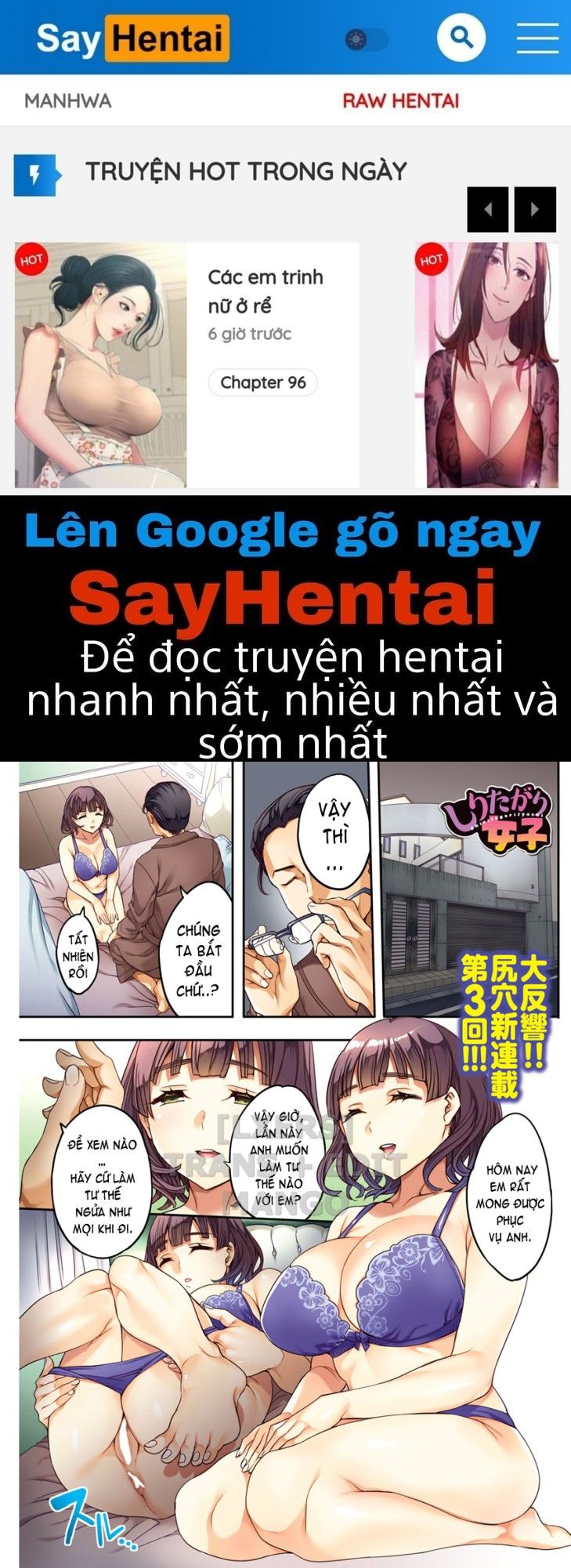 đọc truyện The Woman Who Wants To Know About Anal Chương 3 ảnh 1 tại Thiên Thai Truyện