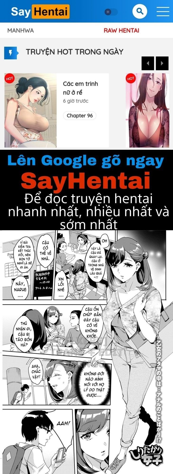 đọc truyện The Woman Who Wants To Know About Anal Chương 7 ảnh 1 tại Thiên Thai Truyện