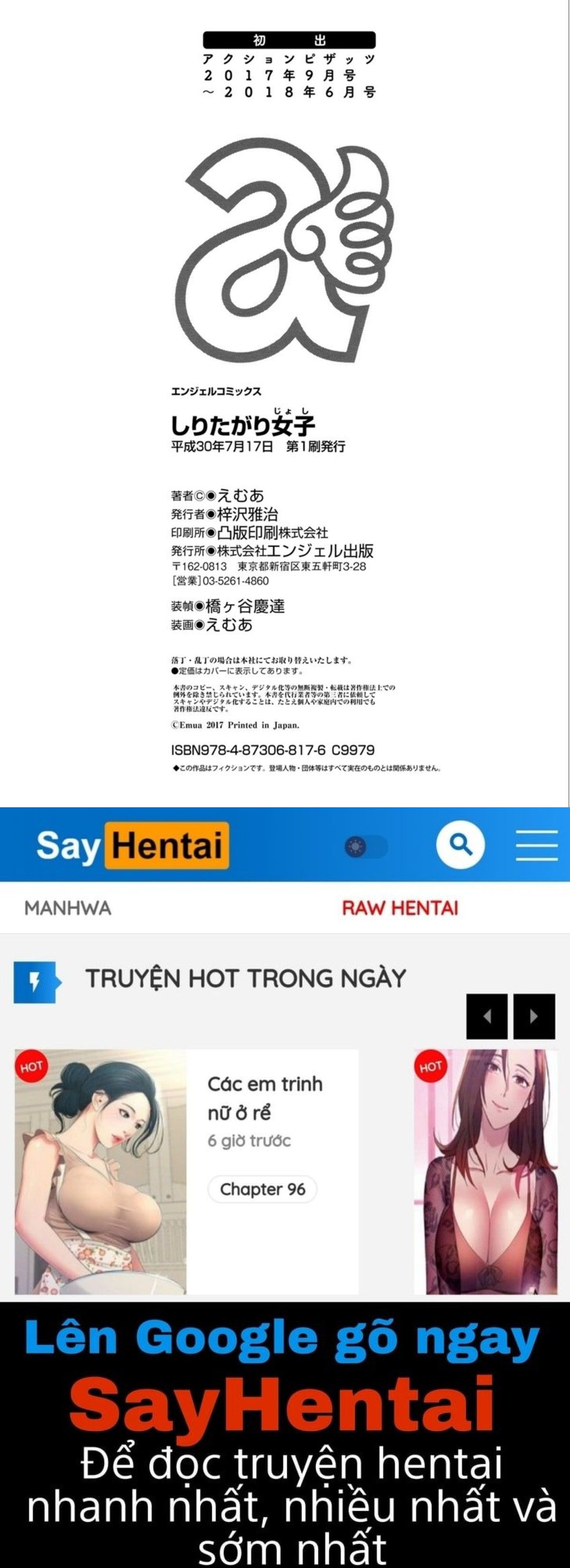 đọc truyện The Woman Who Wants To Know About Anal Chương 9 ảnh 21 tại Thiên Thai Truyện