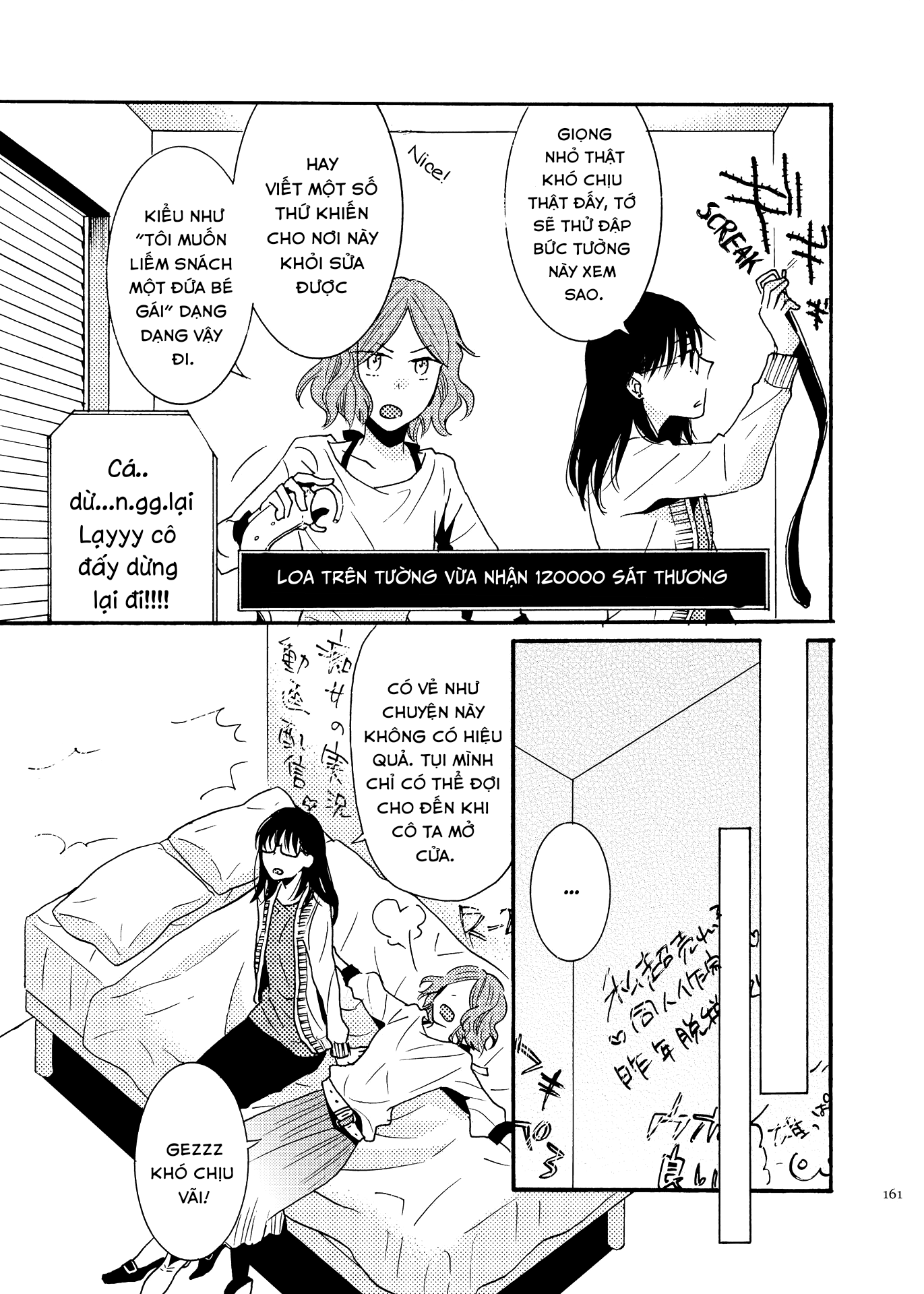 đọc truyện The Yuri You Can’t Get Without Sex Chương 1 ảnh 12 tại Thiên Thai Truyện