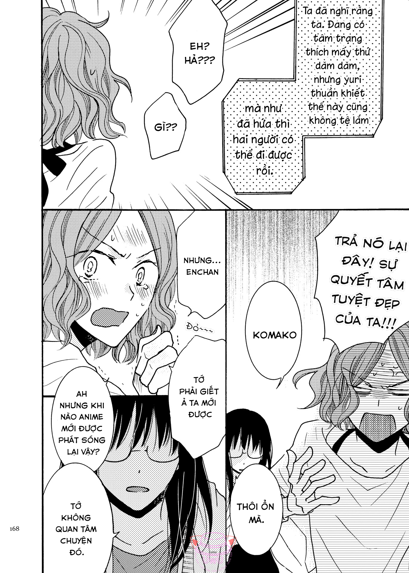 đọc truyện The Yuri You Can’t Get Without Sex Chương 1 ảnh 19 tại Thiên Thai Truyện