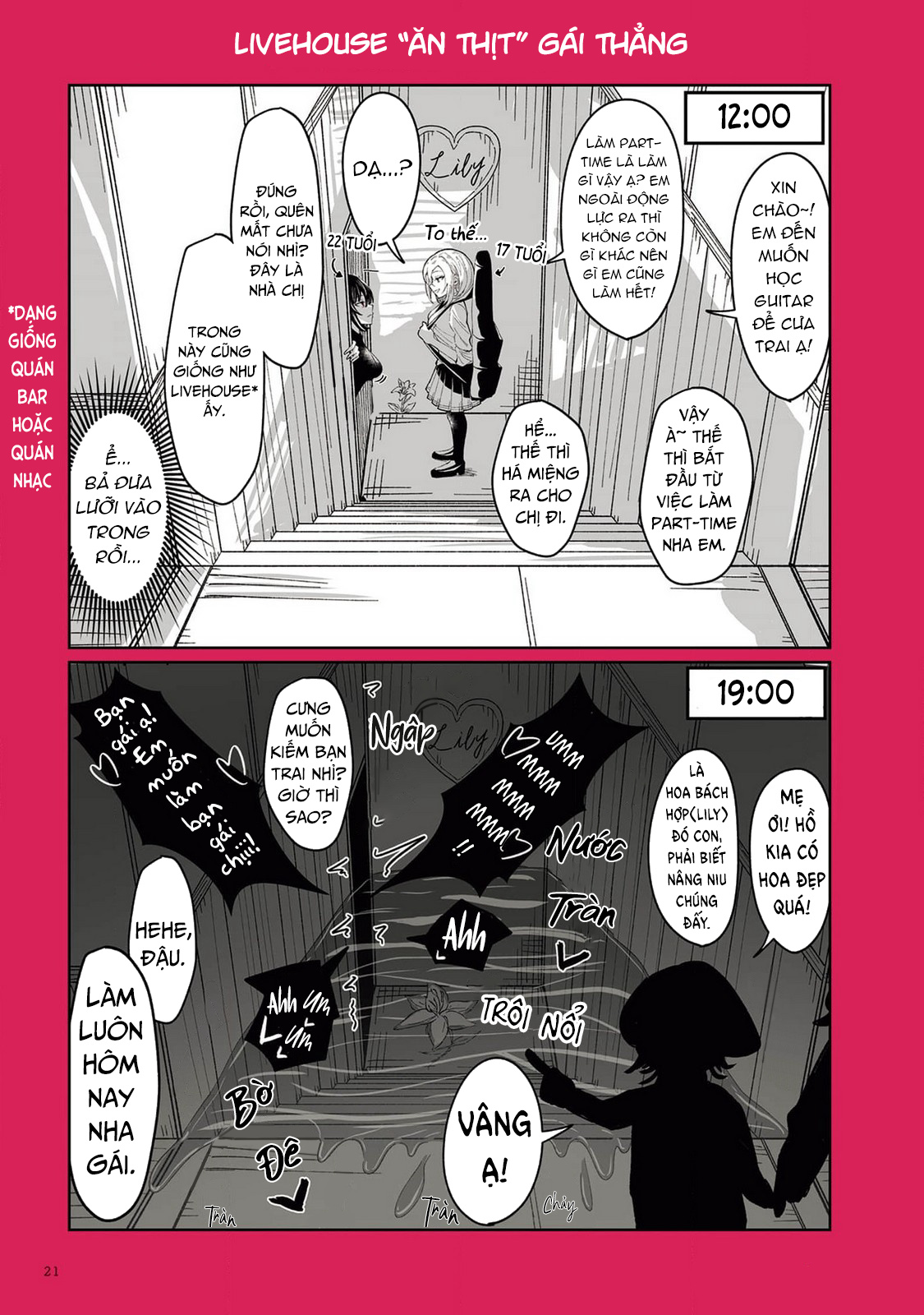 đọc truyện Theatre Lily Chương 17 ảnh 2 tại Thiên Thai Truyện