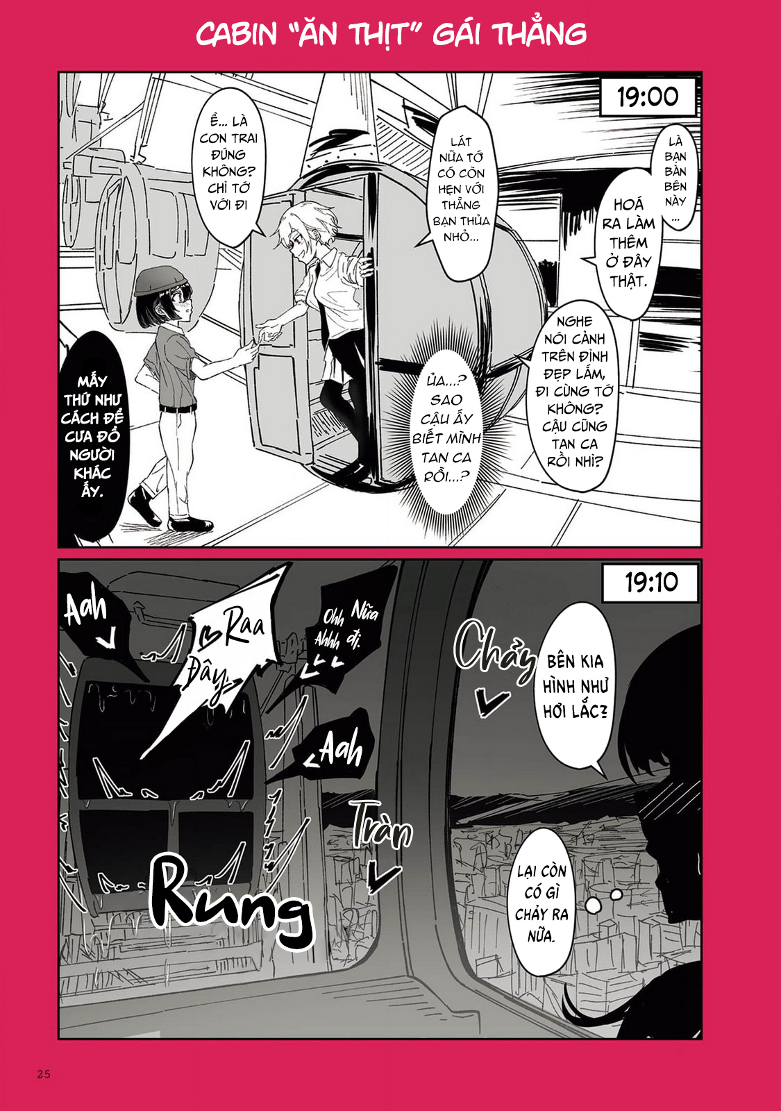 đọc truyện Theatre Lily Chương 21 ảnh 2 tại Thiên Thai Truyện