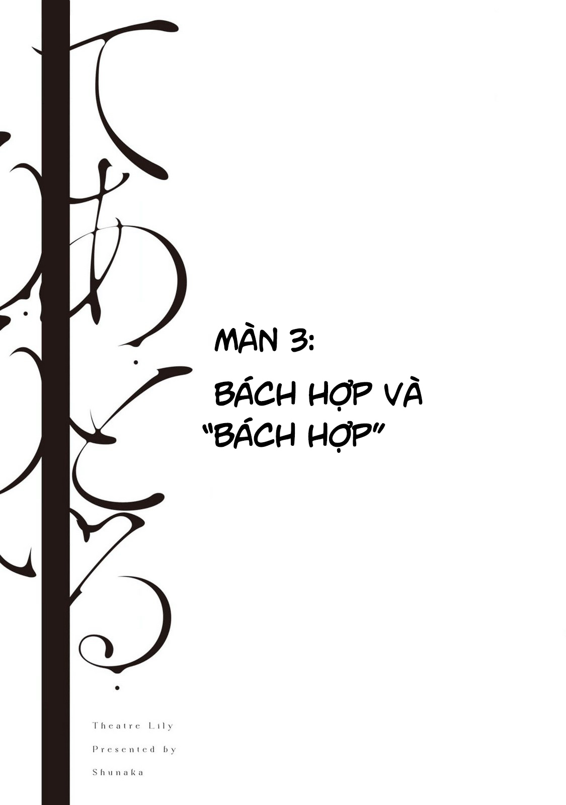 đọc truyện Theatre Lily Chương 23.5 ảnh 2 tại Thiên Thai Truyện