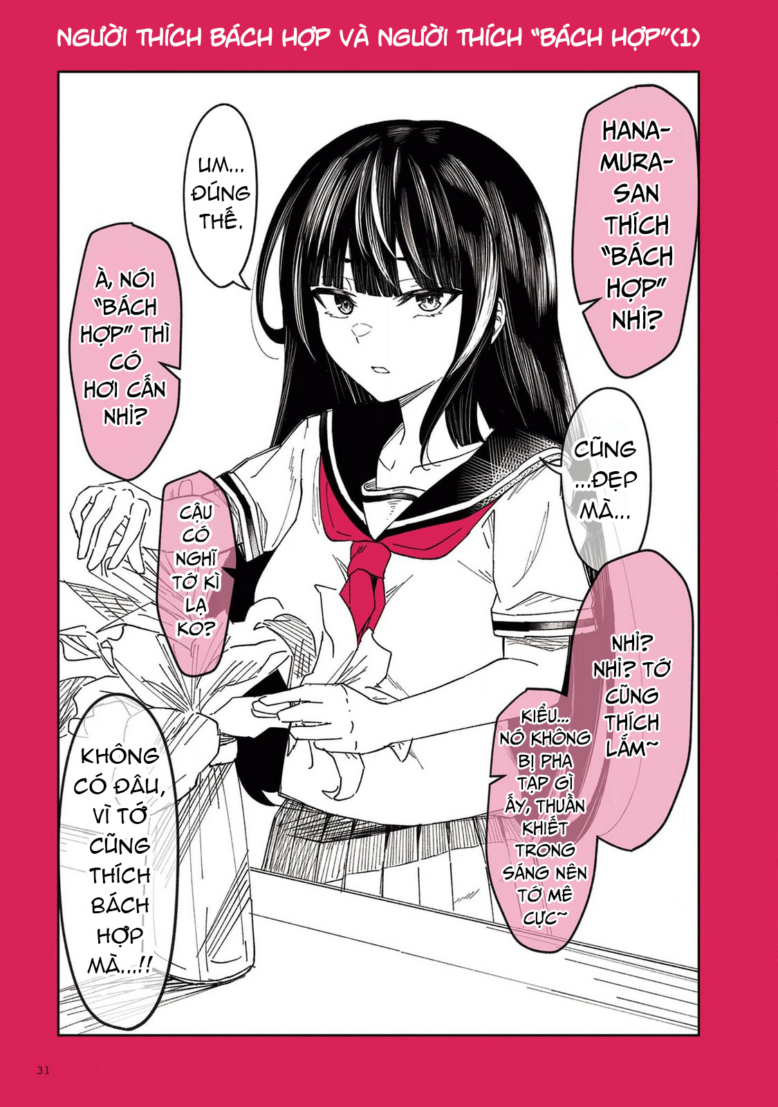 đọc truyện Theatre Lily Chương 25 ảnh 2 tại Thiên Thai Truyện