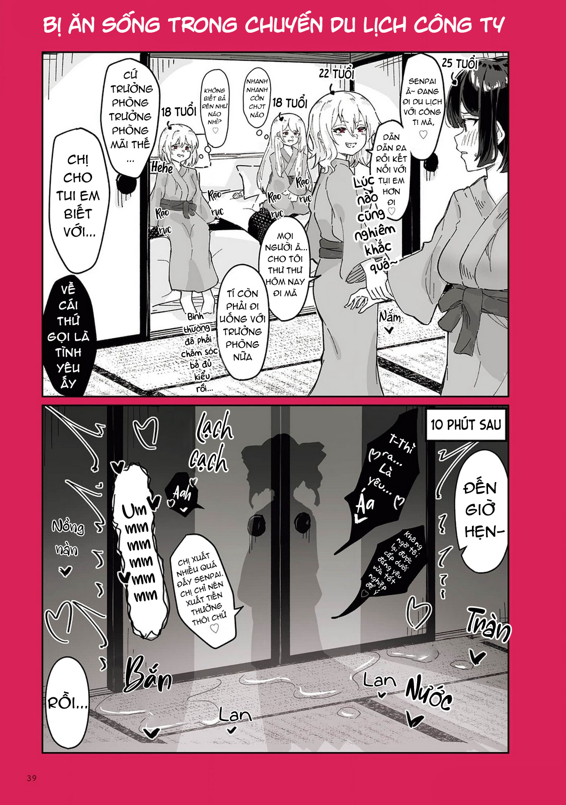 đọc truyện Theatre Lily Chương 33 ảnh 2 tại Thiên Thai Truyện