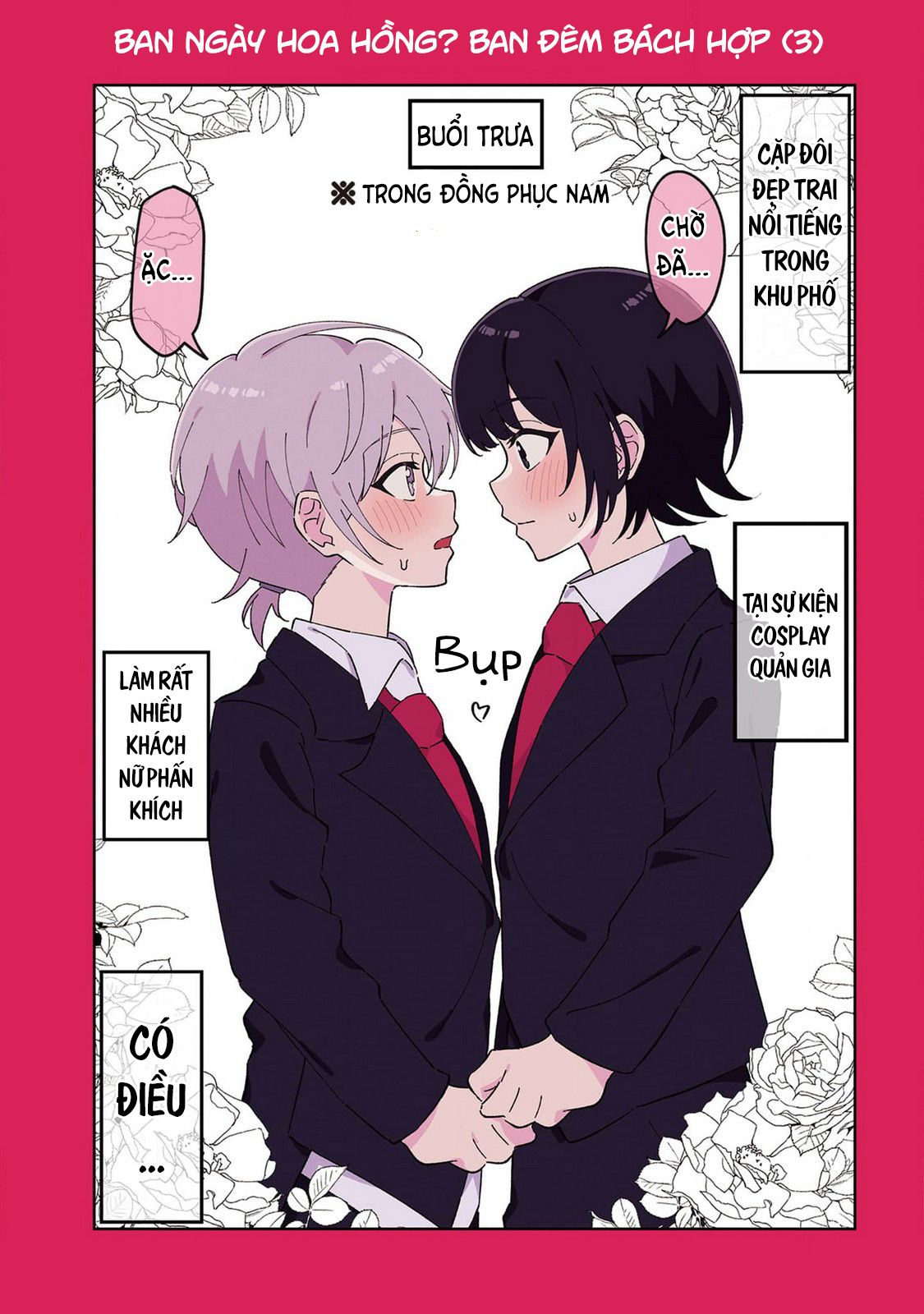 đọc truyện Theatre Lily Chương 36 ảnh 2 tại Thiên Thai Truyện