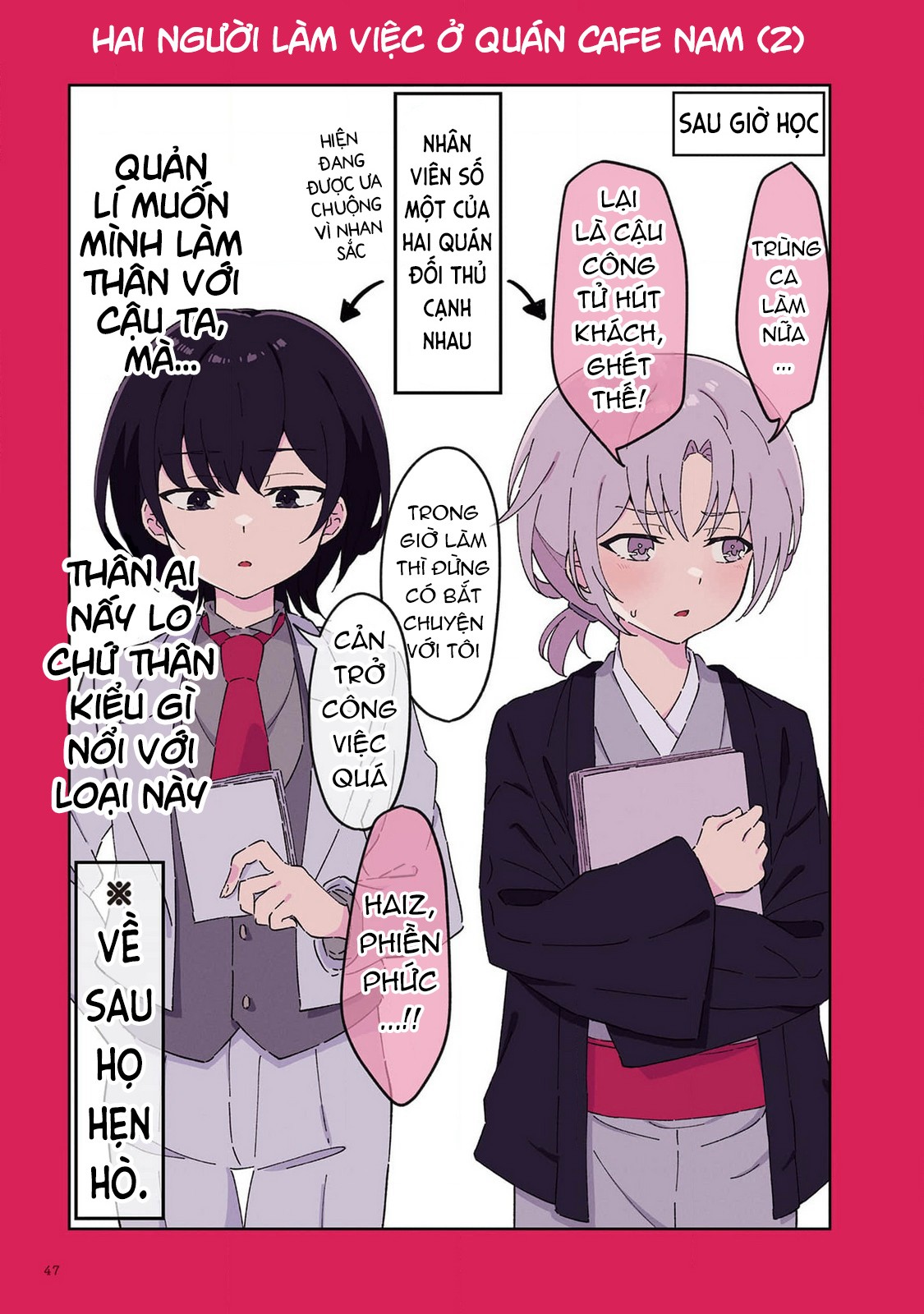 đọc truyện Theatre Lily Chương 39 ảnh 2 tại Thiên Thai Truyện