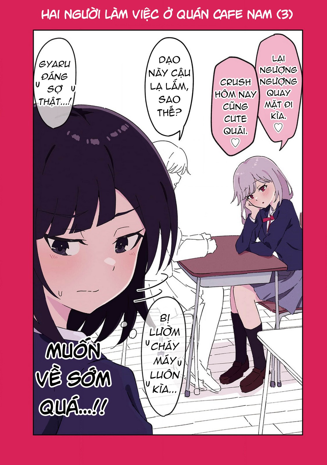 đọc truyện Theatre Lily Chương 40 ảnh 2 tại Thiên Thai Truyện