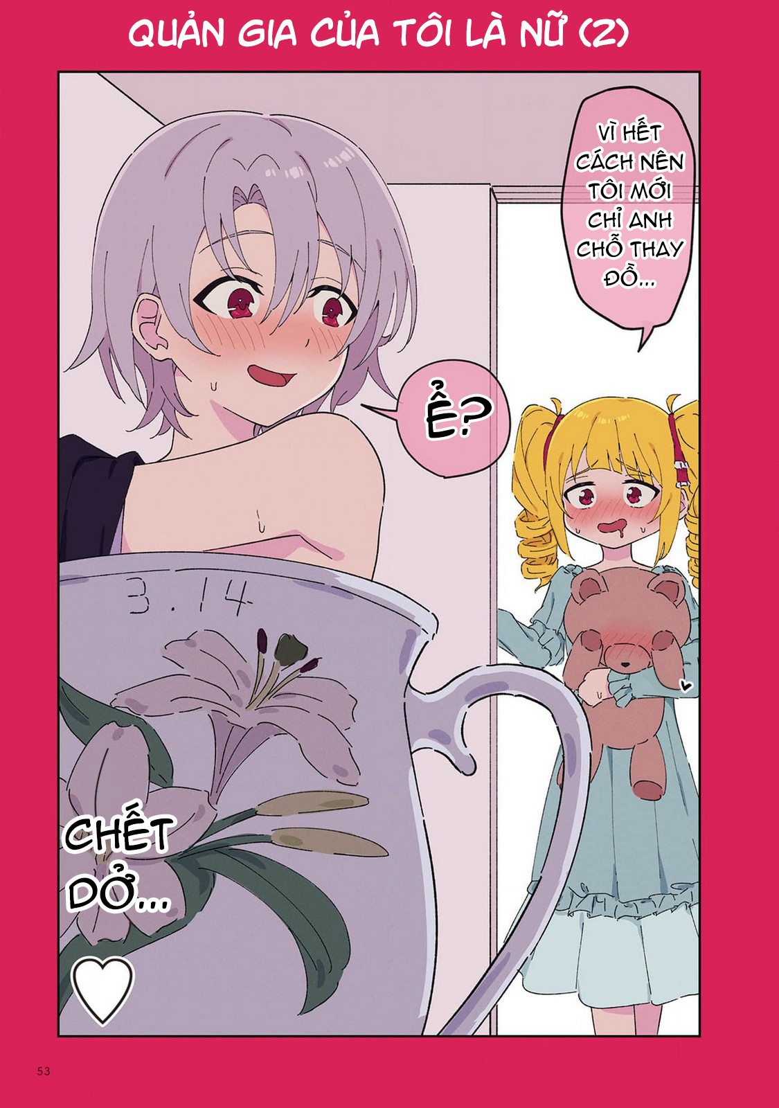 đọc truyện Theatre Lily Chương 45 ảnh 2 tại Thiên Thai Truyện