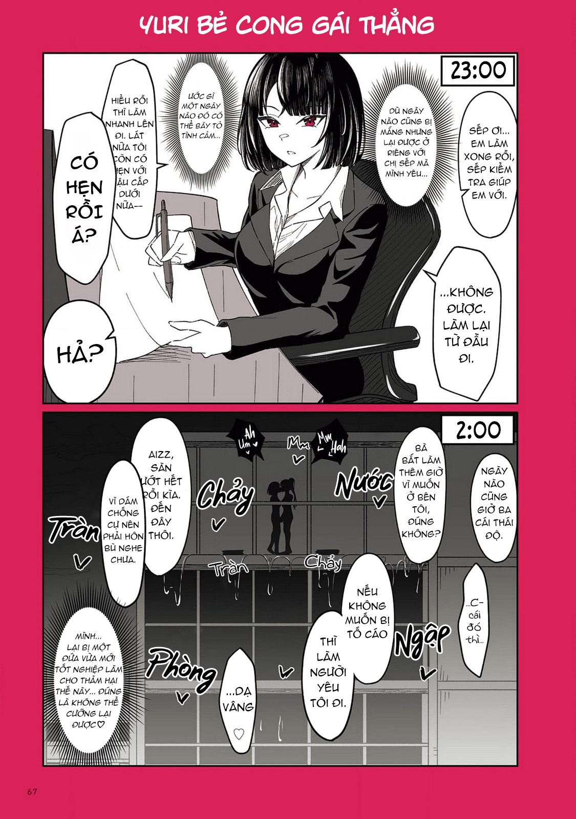 đọc truyện Theatre Lily Chương 57 ảnh 2 tại Thiên Thai Truyện