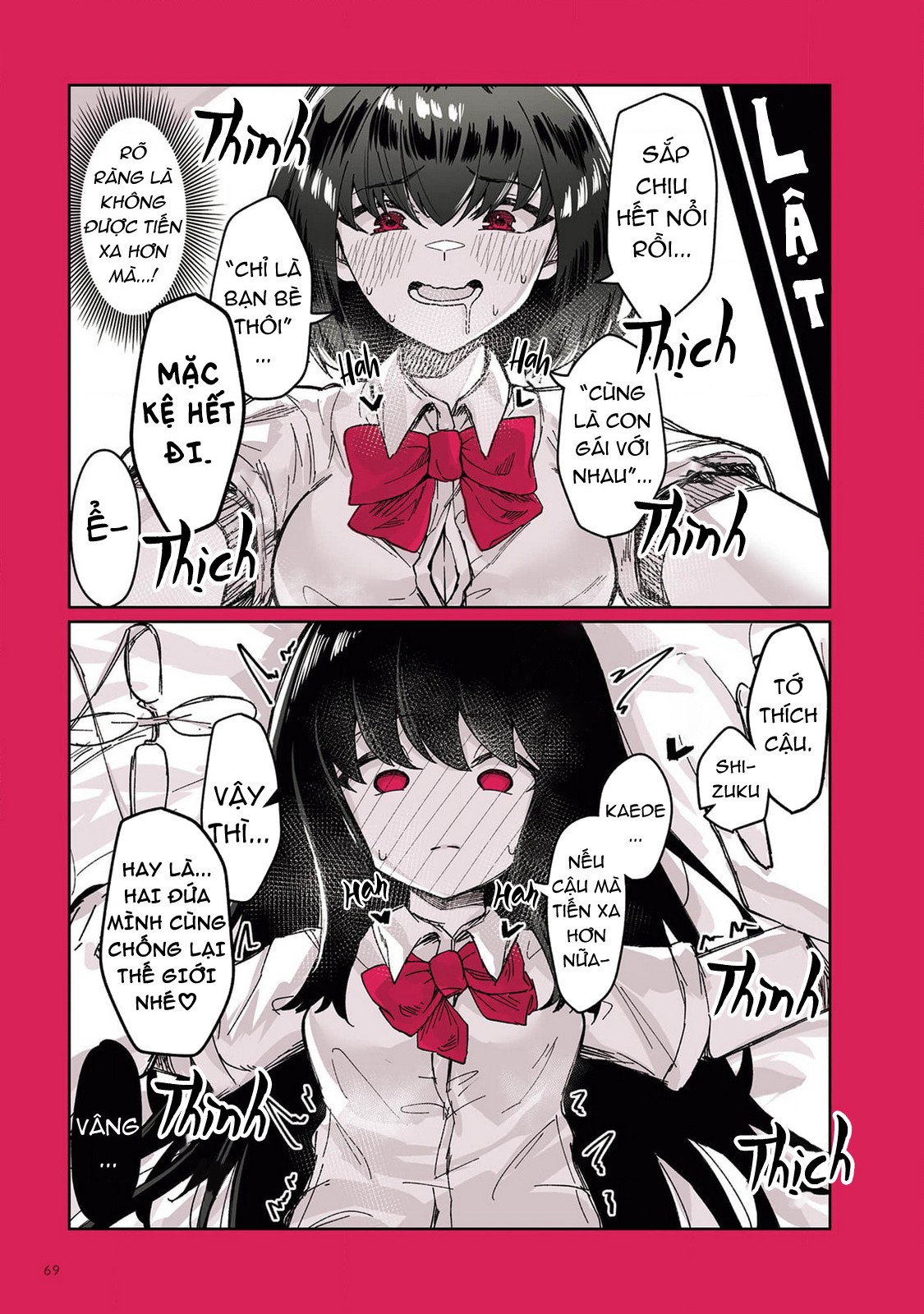 đọc truyện Theatre Lily Chương 59 ảnh 2 tại Thiên Thai Truyện