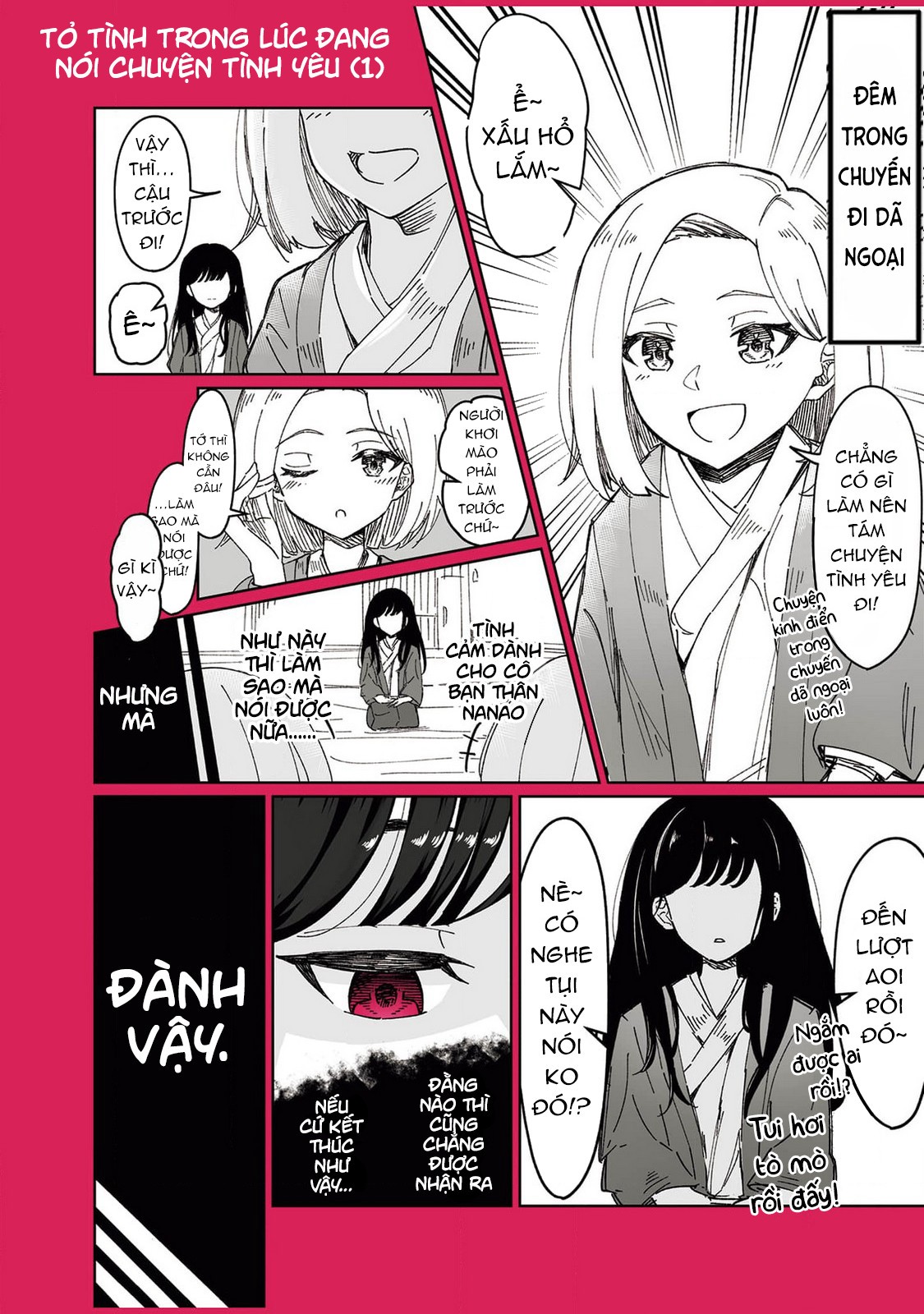 đọc truyện Theatre Lily Chương 62 ảnh 2 tại Thiên Thai Truyện