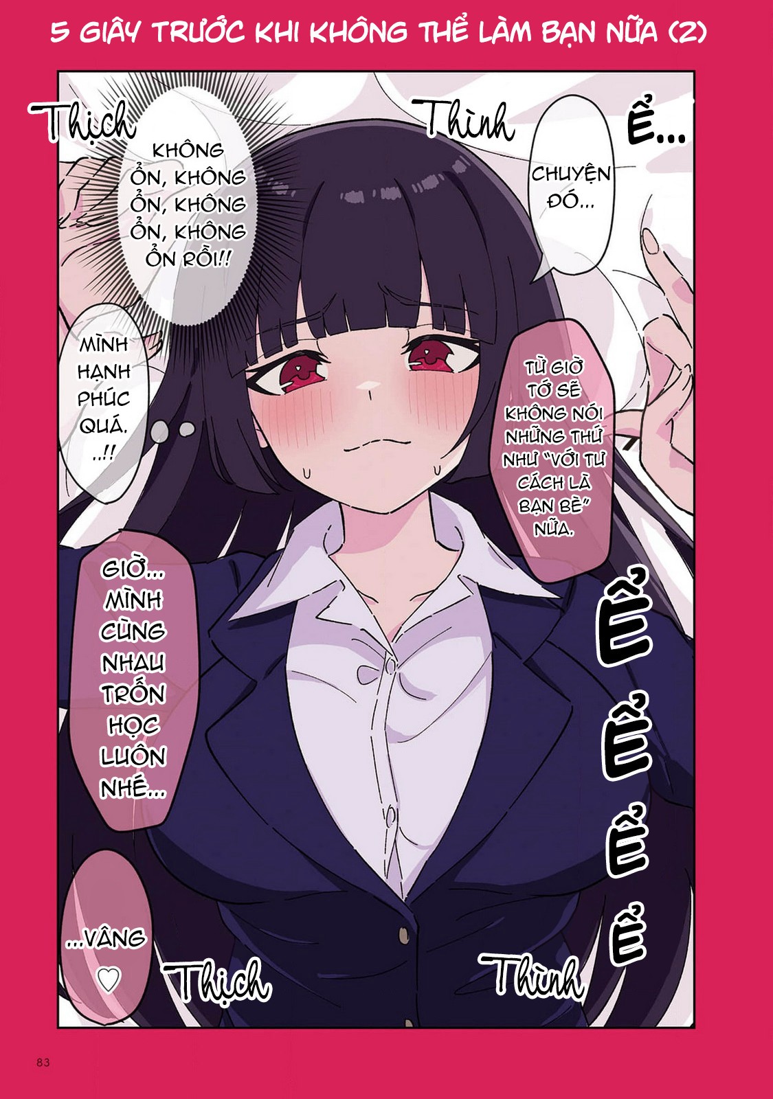 đọc truyện Theatre Lily Chương 71 ảnh 2 tại Thiên Thai Truyện