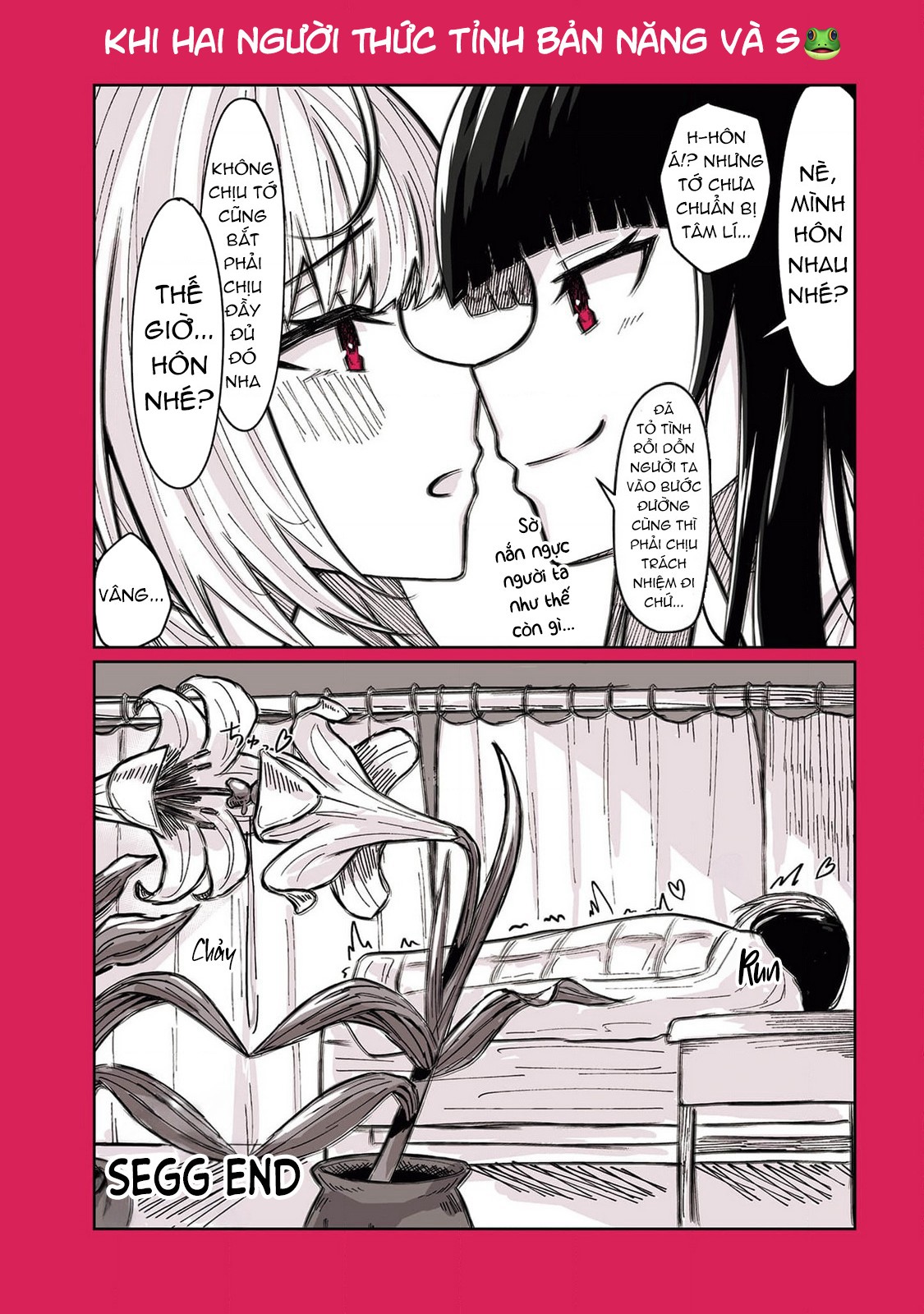 đọc truyện Theatre Lily Chương 76 ảnh 2 tại Thiên Thai Truyện